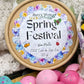 Wax Melts Spring Festival